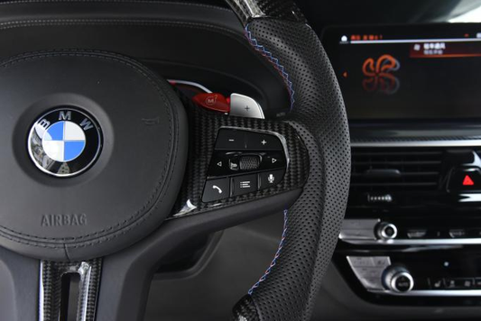 What is carbon fiber steering wheel?